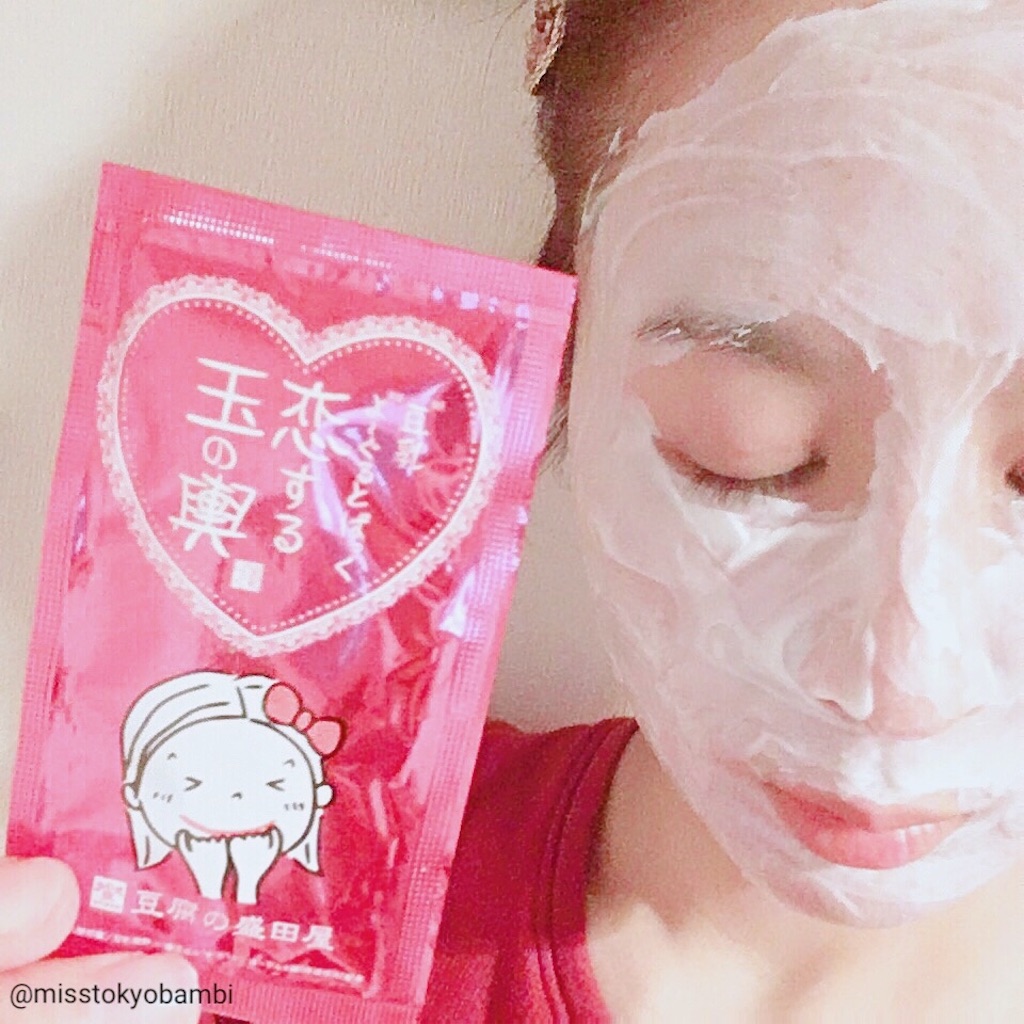 f:id:emiliaikemu4649:20191226033111j:image f:id:emiliaikemu4649:20191226033111j:image