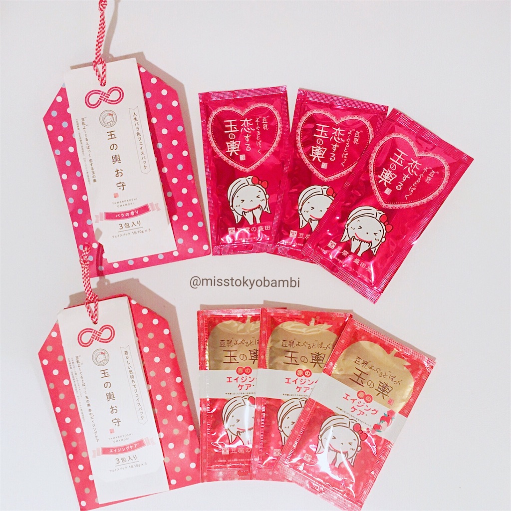 f:id:emiliaikemu4649:20191226033148j:image f:id:emiliaikemu4649:20191226033148j:image