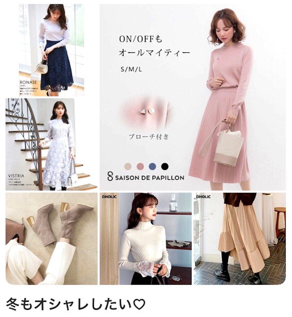 f:id:emiliaikemu4649:20191226033251j:image f:id:emiliaikemu4649:20191226033251j:image