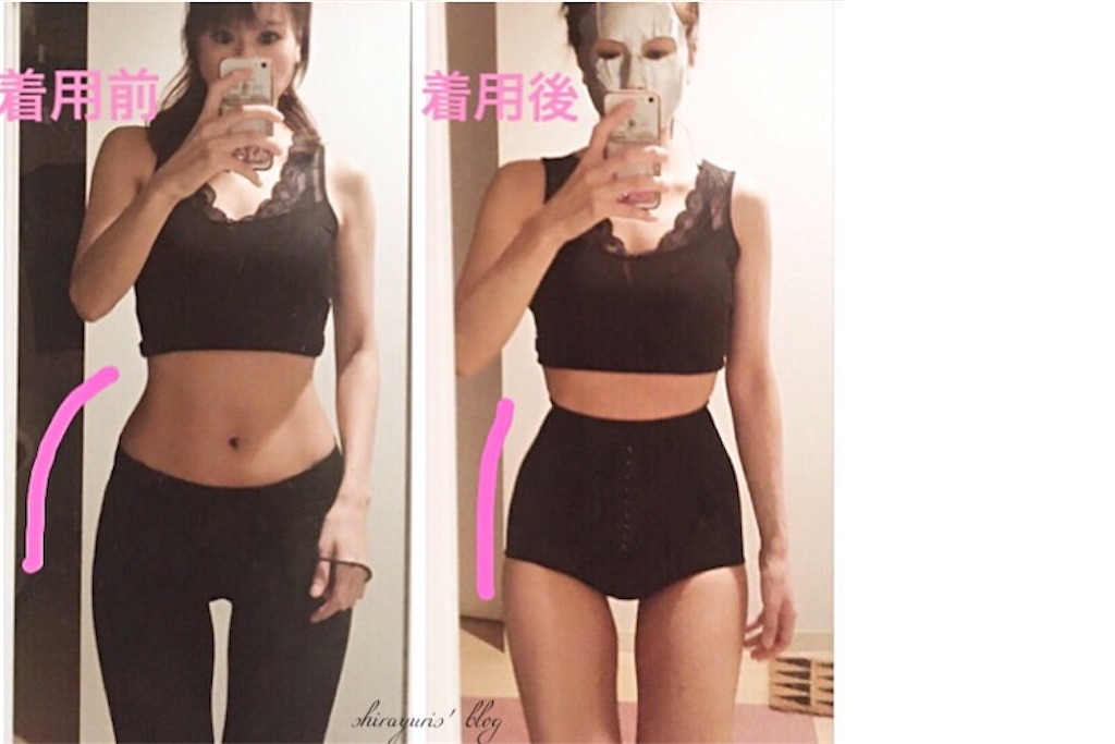 f:id:emiliaikemu4649:20191226033259j:image f:id:emiliaikemu4649:20191226033259j:image