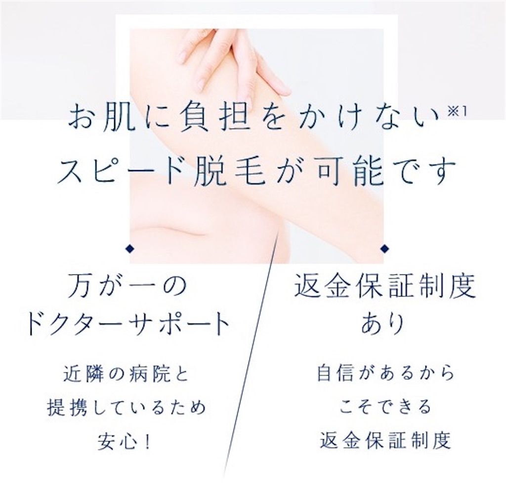 f:id:emiliaikemu4649:20191228025749j:image