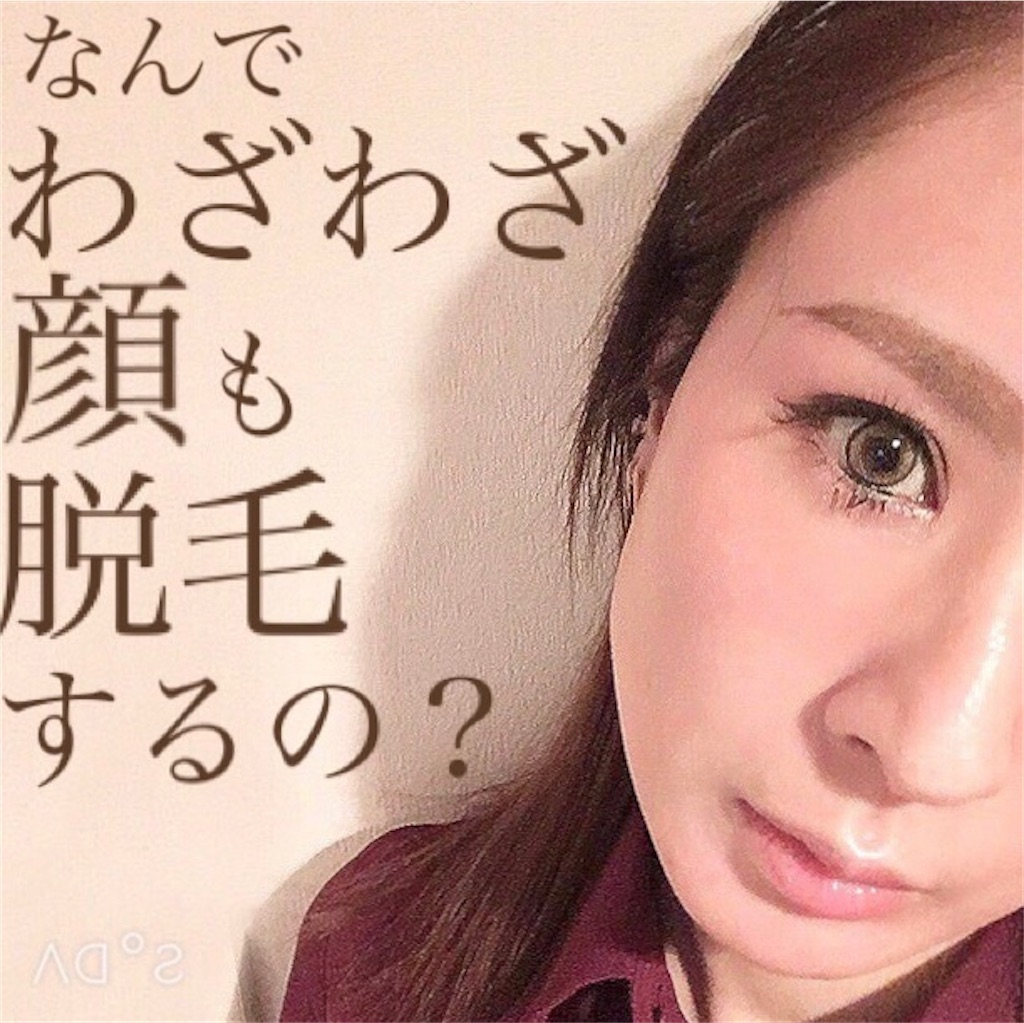 f:id:emiliaikemu4649:20191228030417j:image