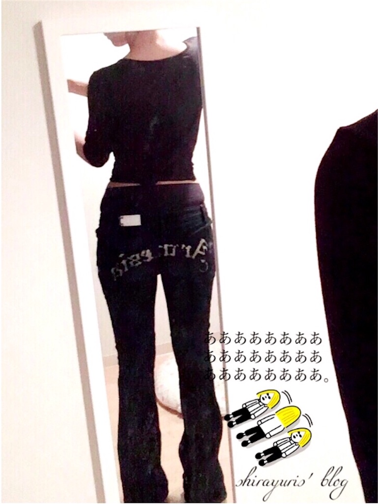 f:id:emiliaikemu4649:20200301234224j:image