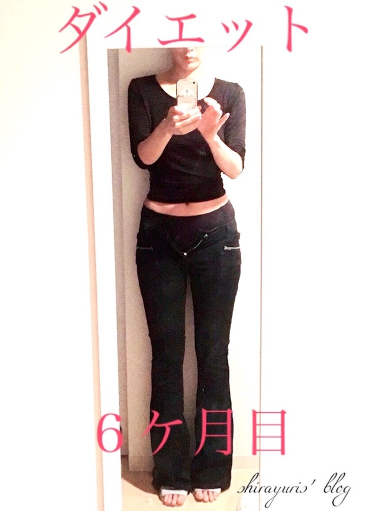 f:id:emiliaikemu4649:20200301234247j:image