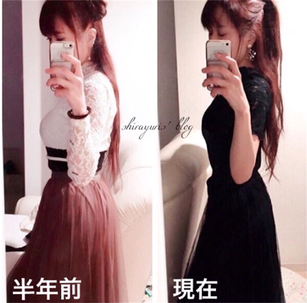 f:id:emiliaikemu4649:20200301234338j:image
