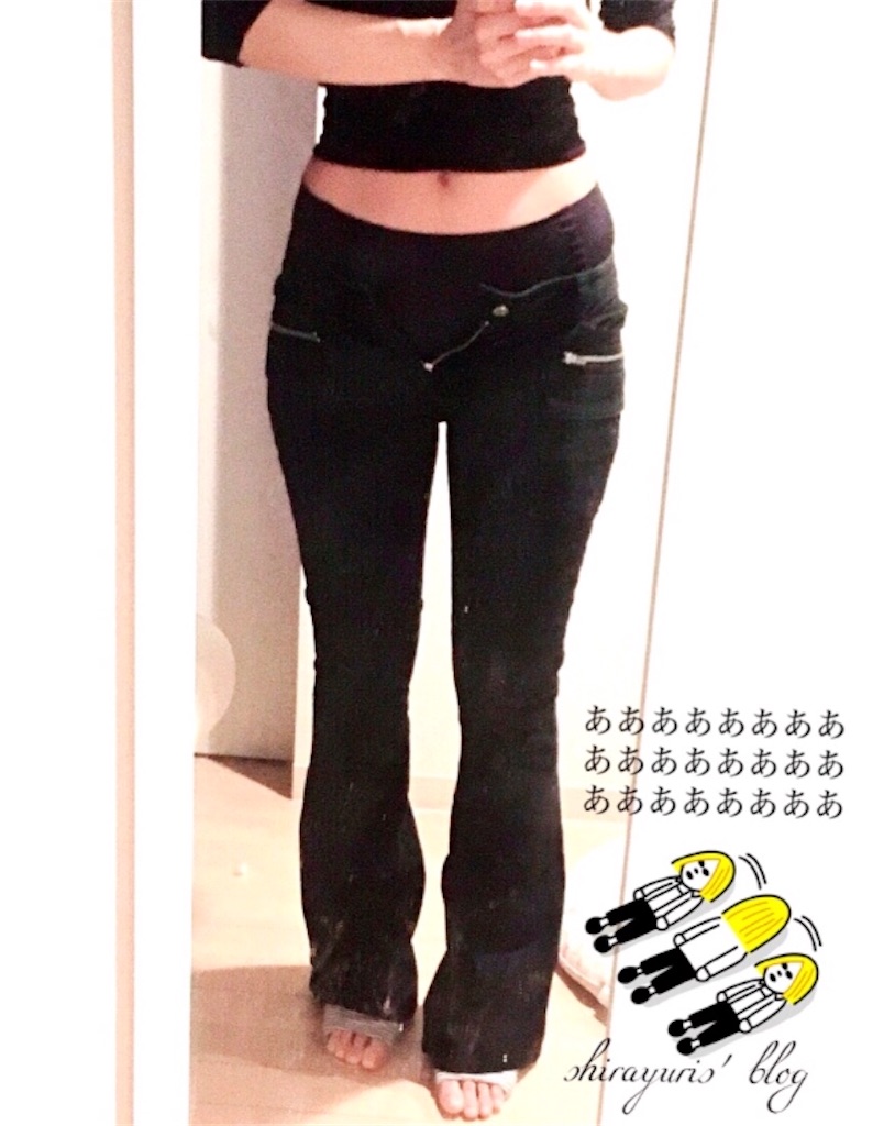 f:id:emiliaikemu4649:20200301234447j:image