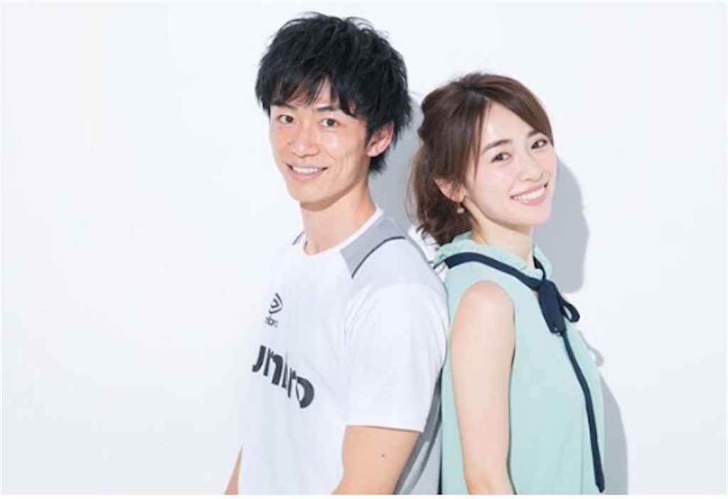 f:id:emiliaikemu4649:20200312225323j:image