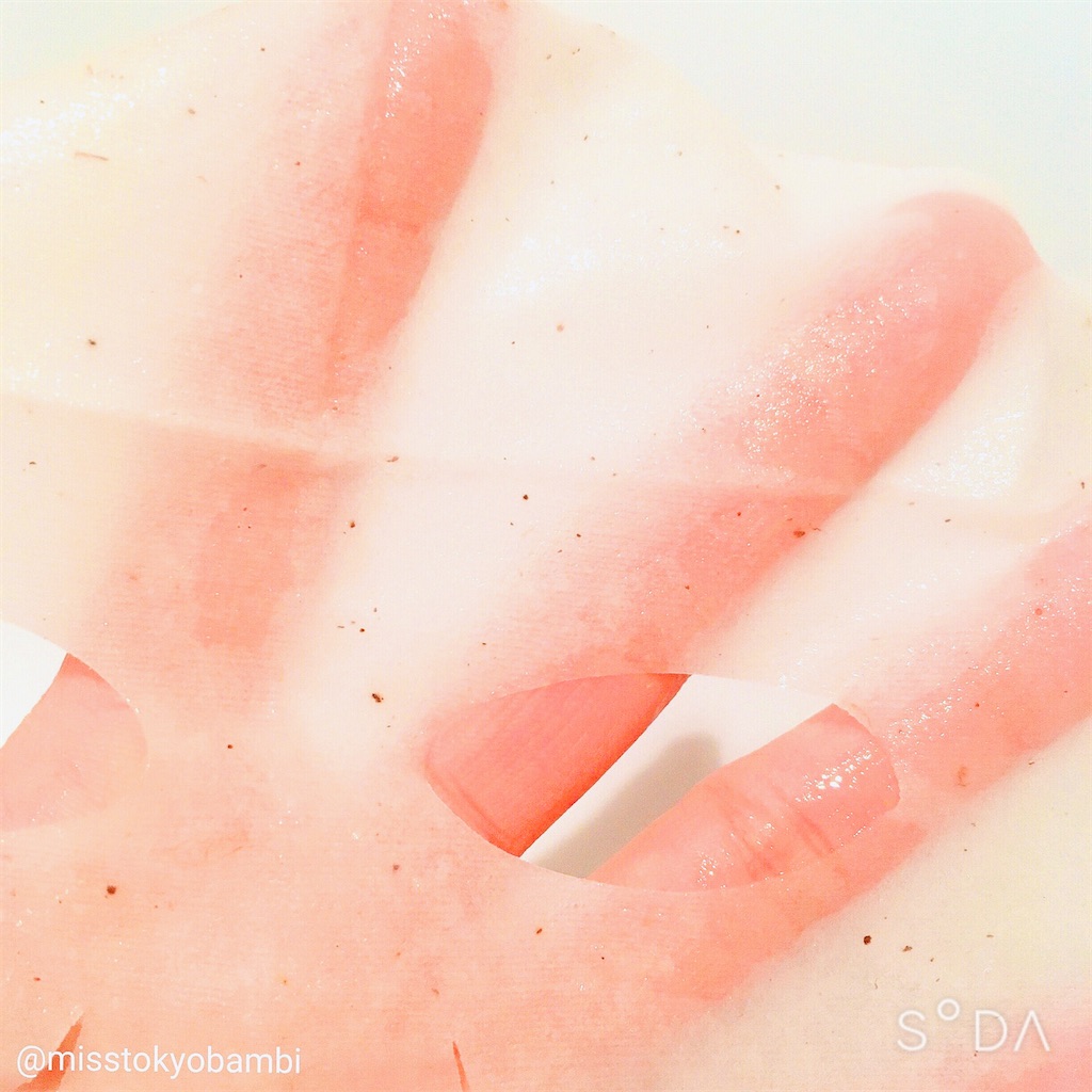 f:id:emiliaikemu4649:20200317013500j:image