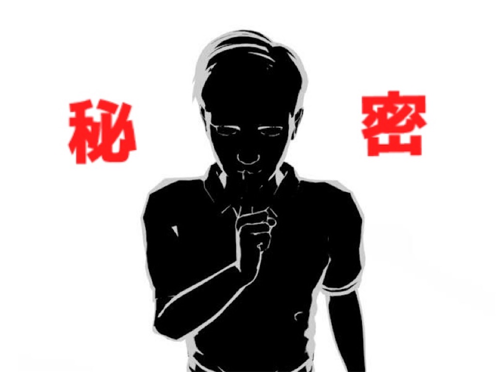 f:id:emiliaikemu4649:20200326210947j:image f:id:emiliaikemu4649:20200326210947j:image