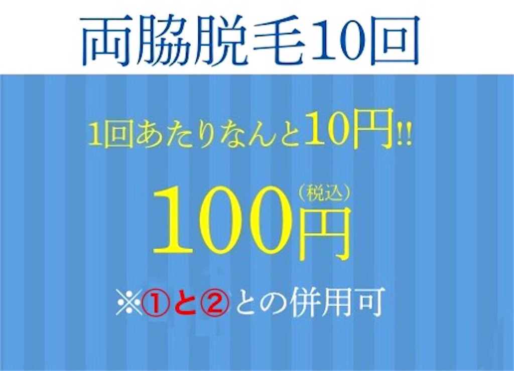 f:id:emiliaikemu4649:20200327231622j:image