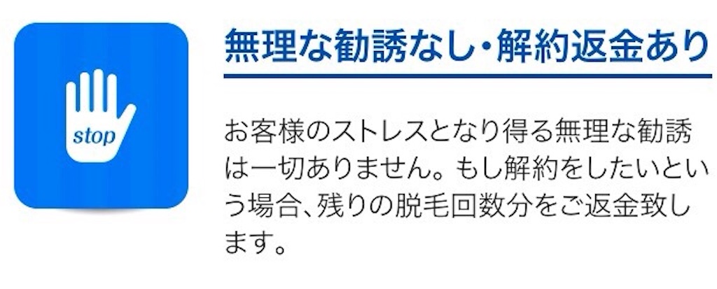 f:id:emiliaikemu4649:20200327231935j:image