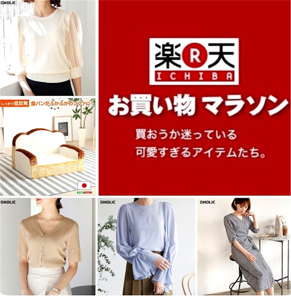f:id:emiliaikemu4649:20200401034547j:image