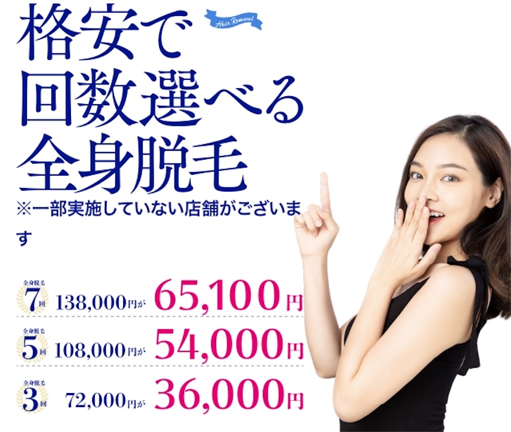 f:id:emiliaikemu4649:20200403043317j:image f:id:emiliaikemu4649:20200403043317j:image
