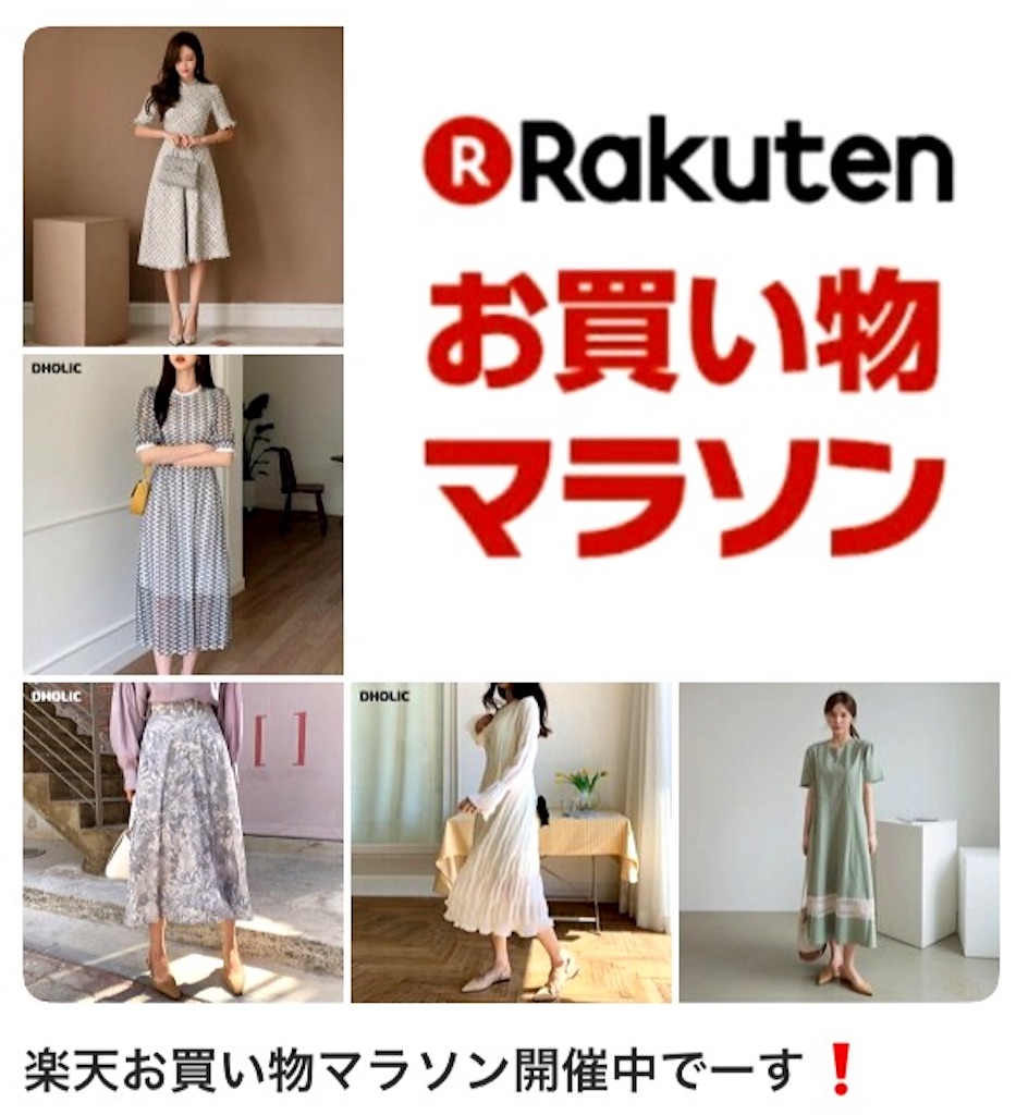 f:id:emiliaikemu4649:20200414201842j:image