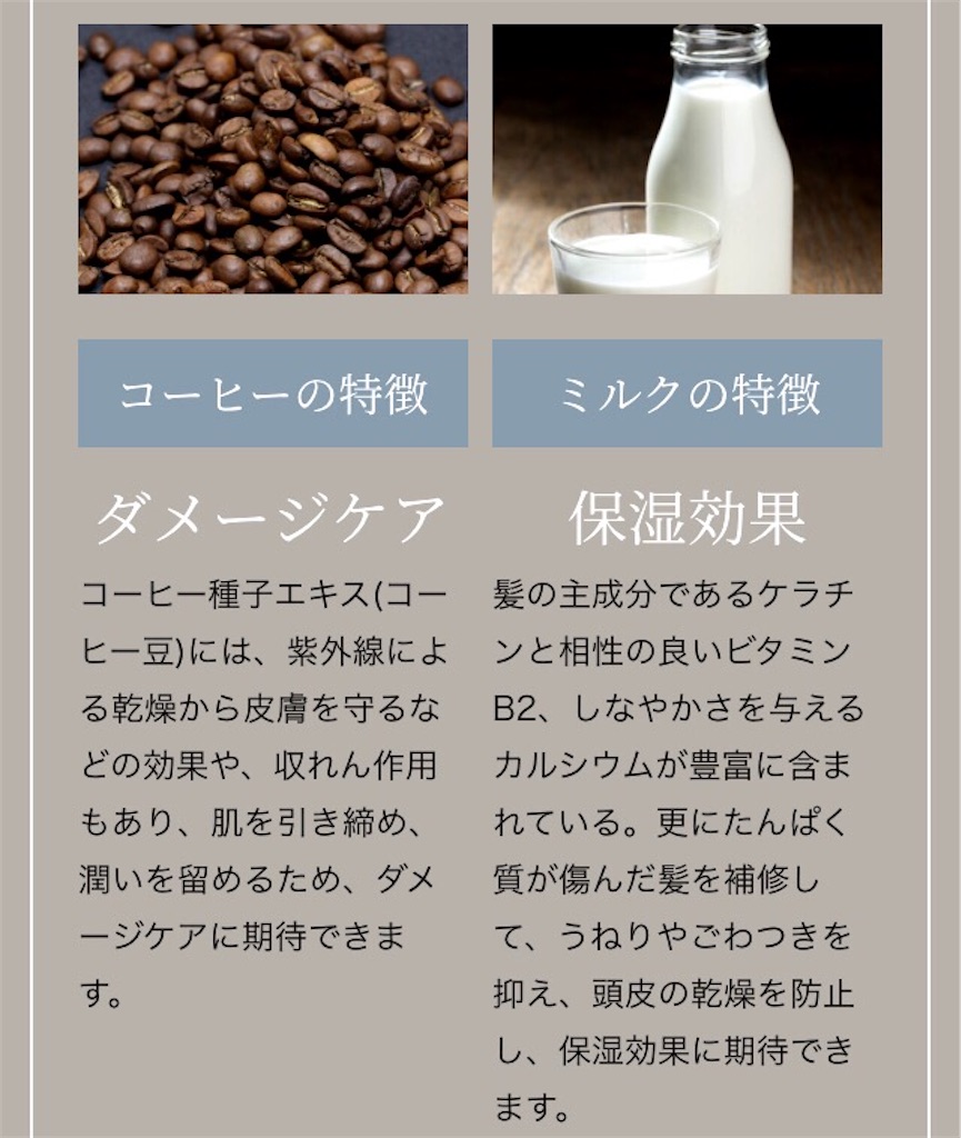 f:id:emiliaikemu4649:20200421071343j:image