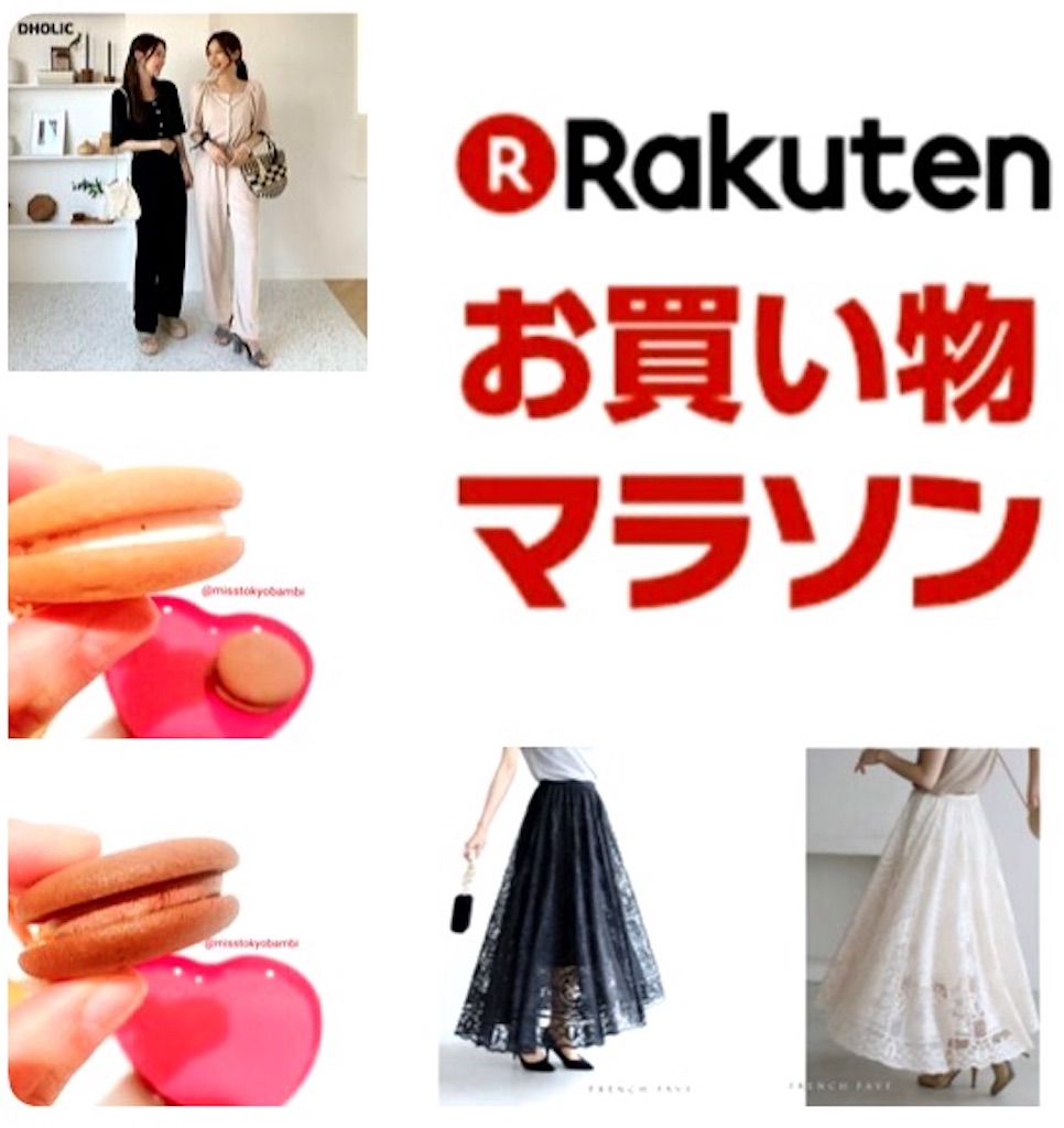 f:id:emiliaikemu4649:20200424030239j:image