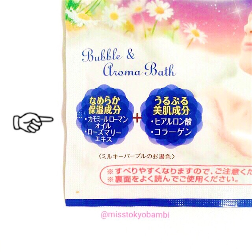 f:id:emiliaikemu4649:20200429024759j:image f:id:emiliaikemu4649:20200429024759j:image