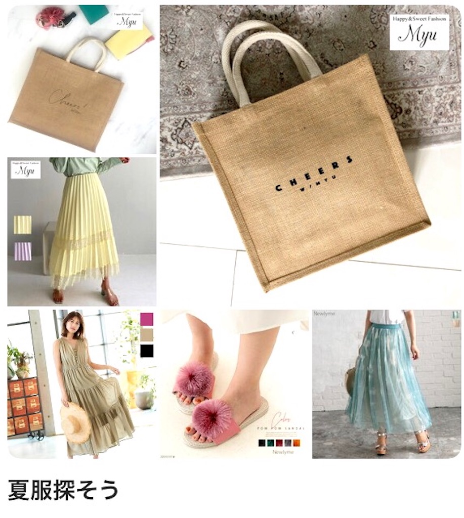 f:id:emiliaikemu4649:20200529205809j:image