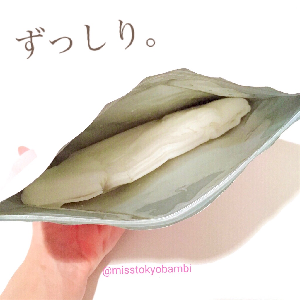 f:id:emiliaikemu4649:20200601021629j:image