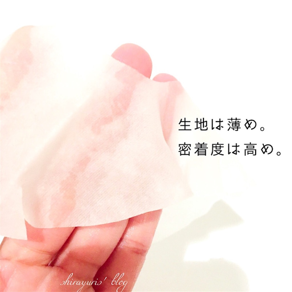 f:id:emiliaikemu4649:20200601022636j:image