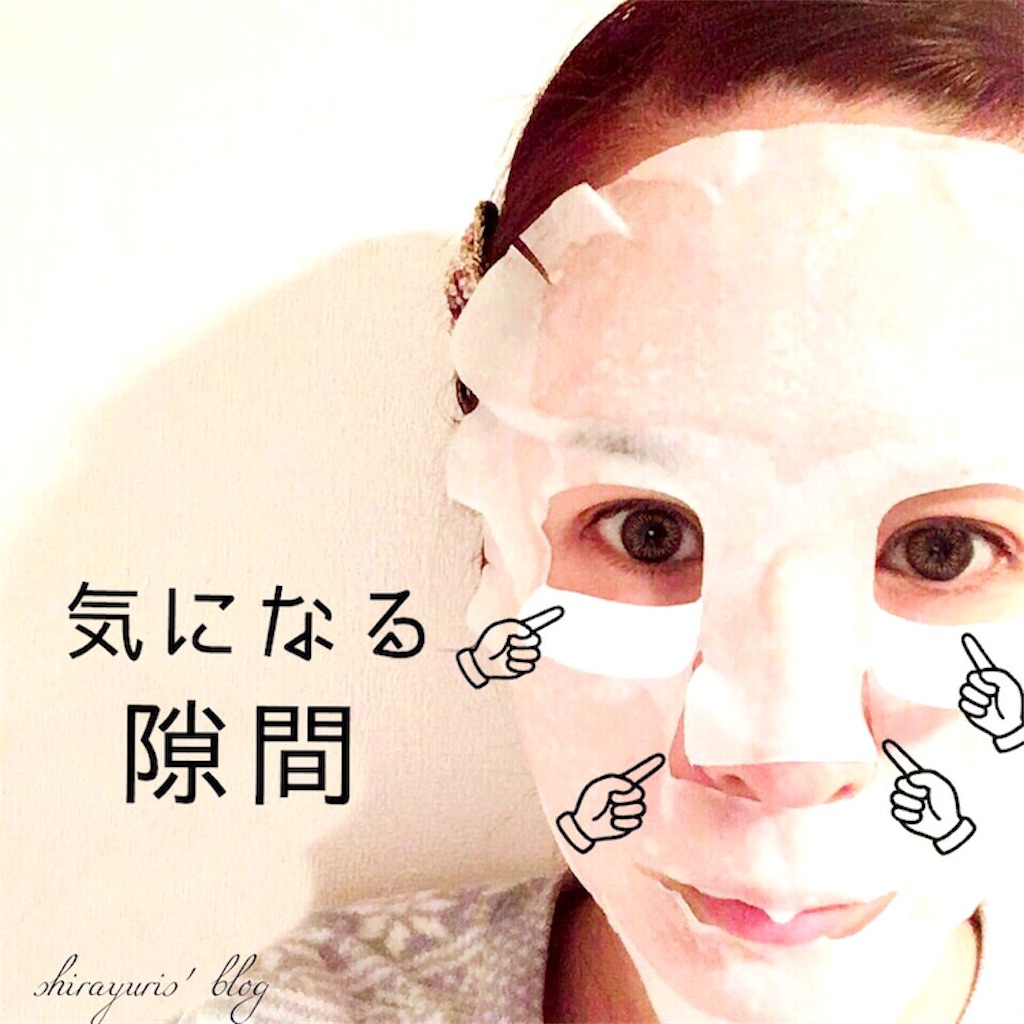 f:id:emiliaikemu4649:20200601022643j:image