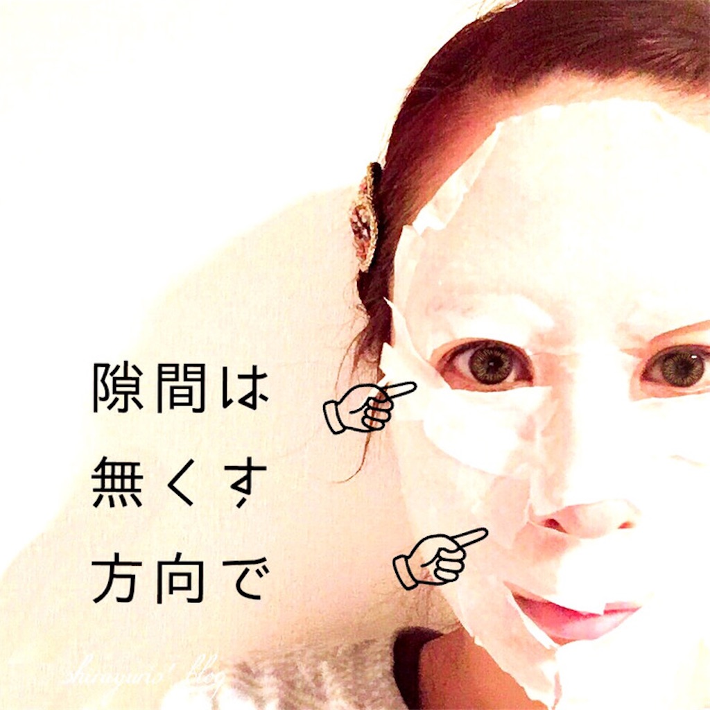 f:id:emiliaikemu4649:20200601022648j:image