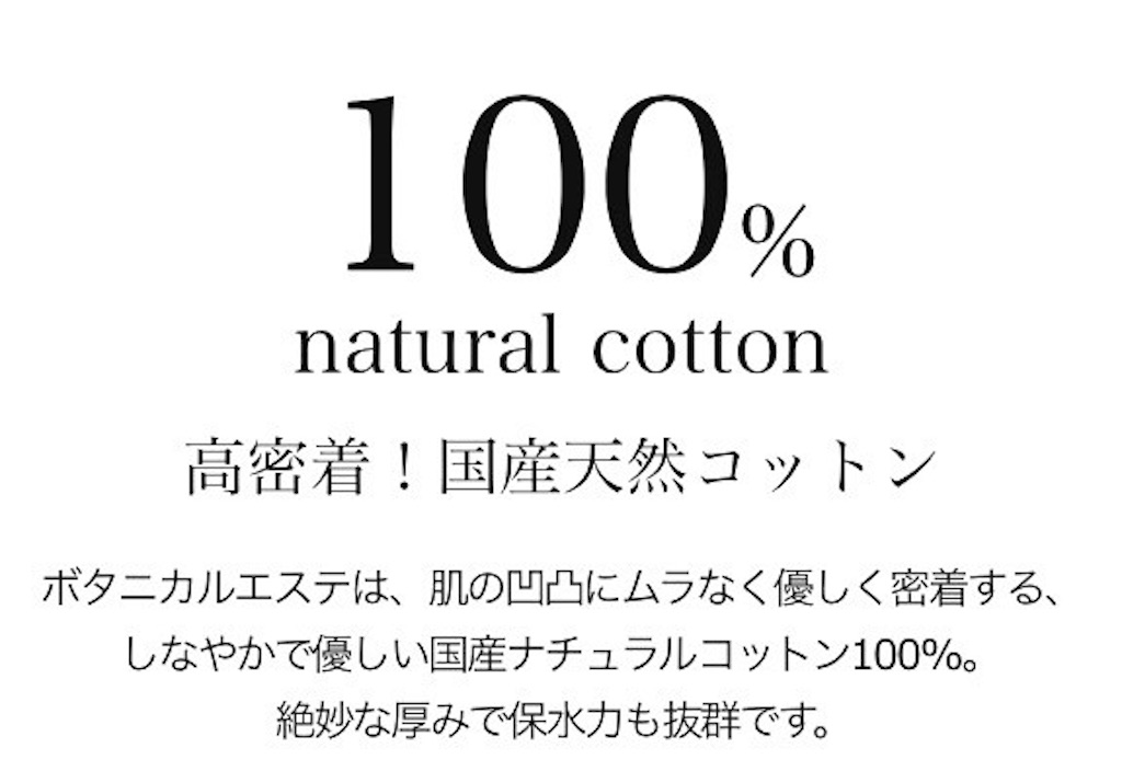 f:id:emiliaikemu4649:20200601022652j:image