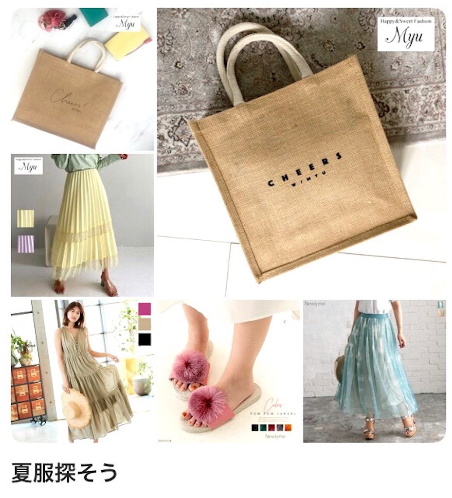 f:id:emiliaikemu4649:20200601024901j:image
