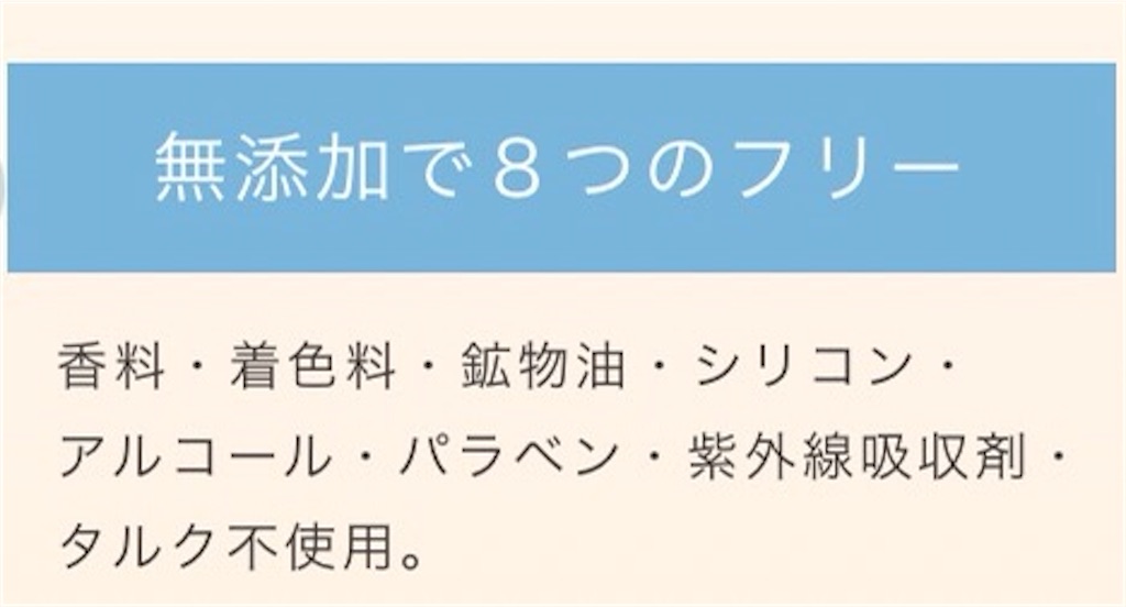 f:id:emiliaikemu4649:20200607194957j:image