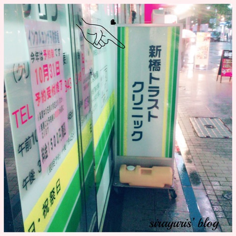 {B35D5C81-BE2D-4BD1-B2A0-0A78B134561B}
