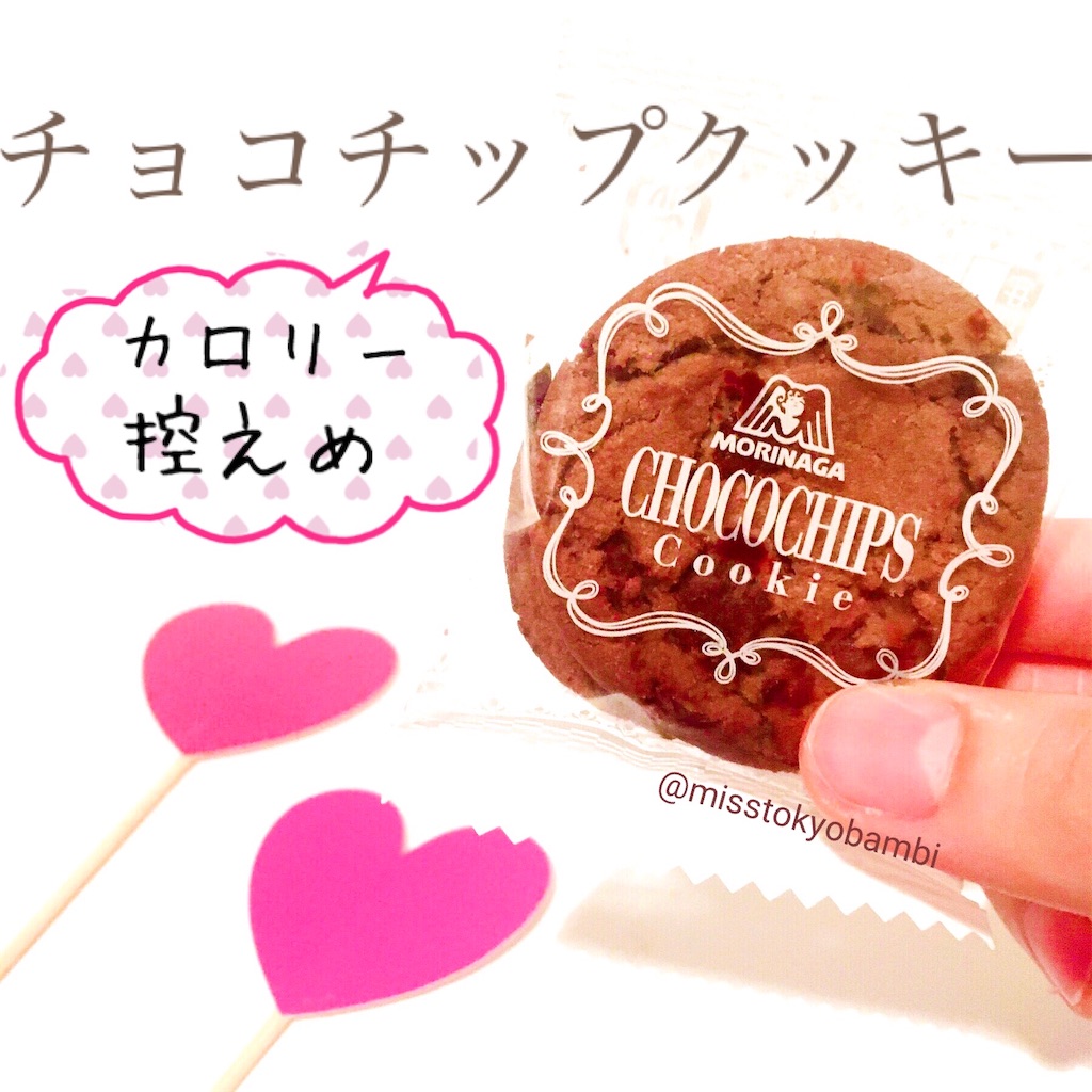 f:id:emiliaikemu4649:20200608220941j:image