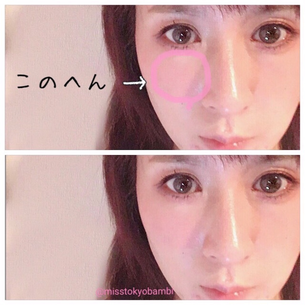 f:id:emiliaikemu4649:20200610213558j:image