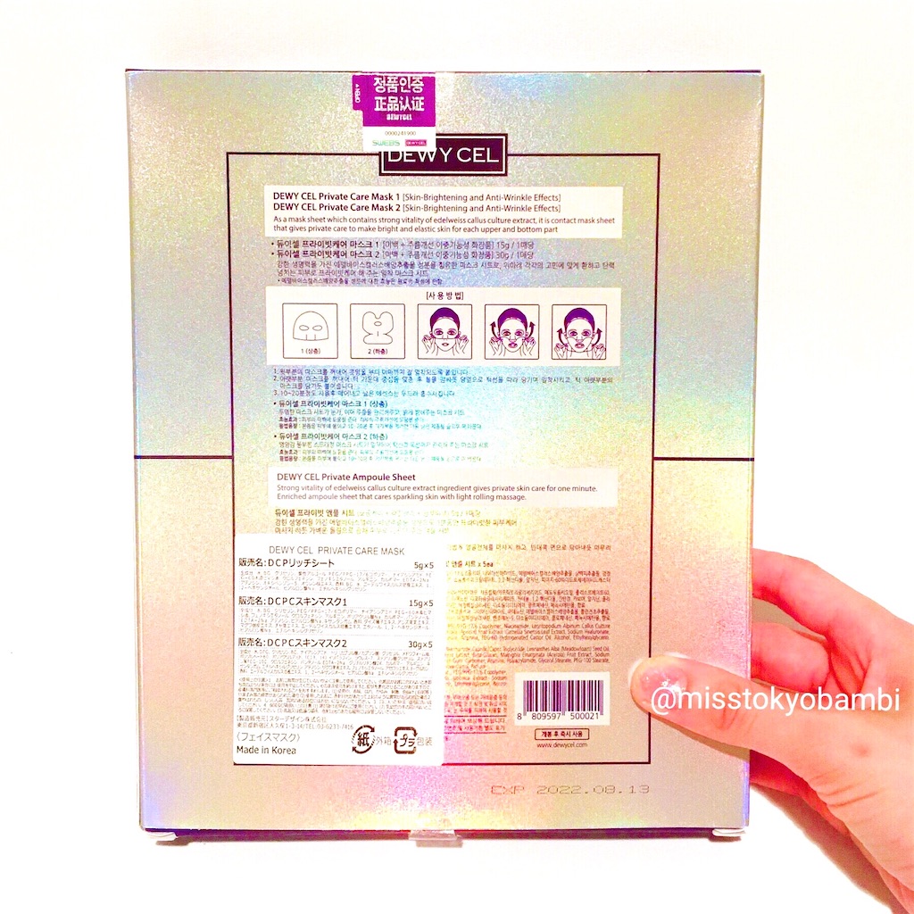 f:id:emiliaikemu4649:20200614214852j:image