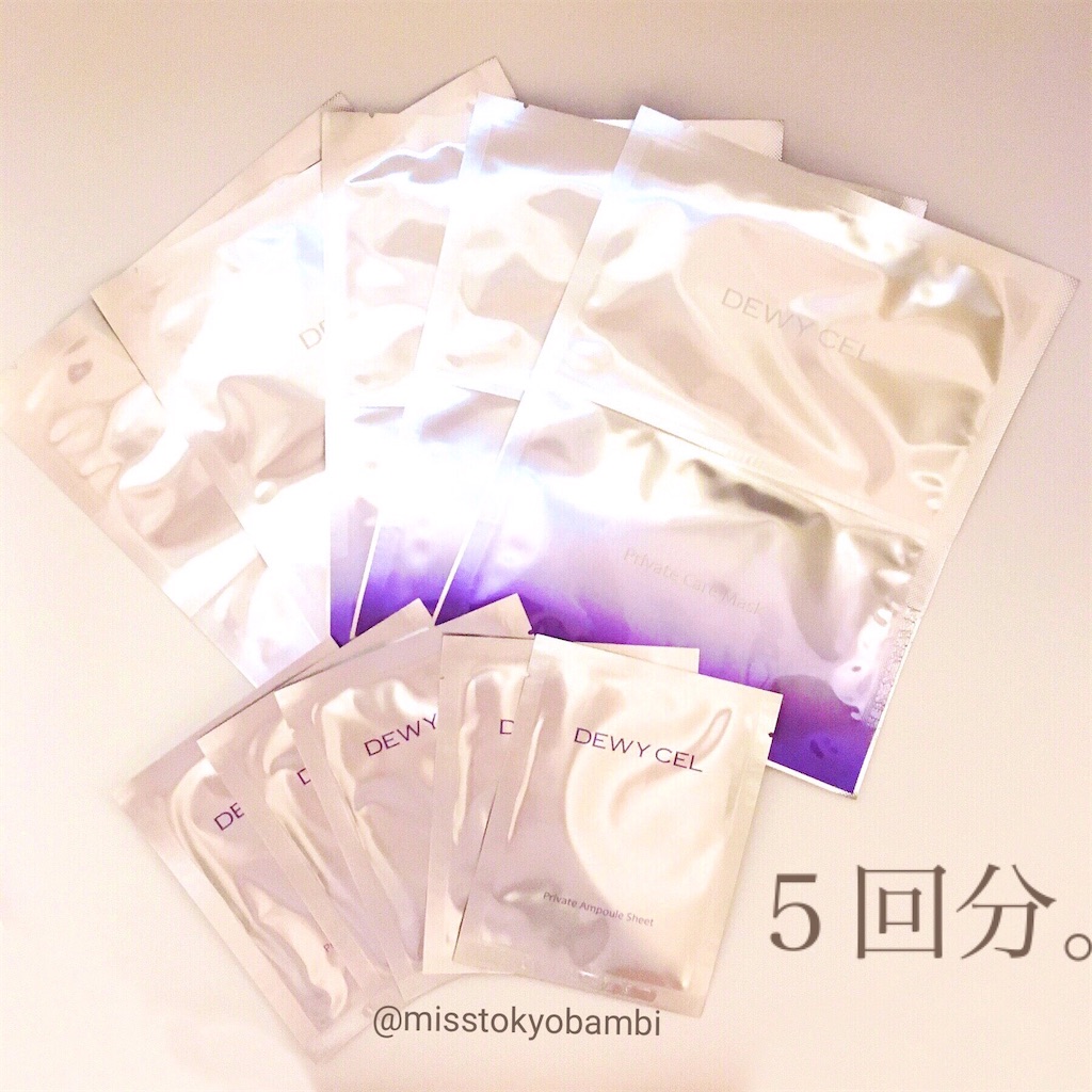 f:id:emiliaikemu4649:20200614214947j:image