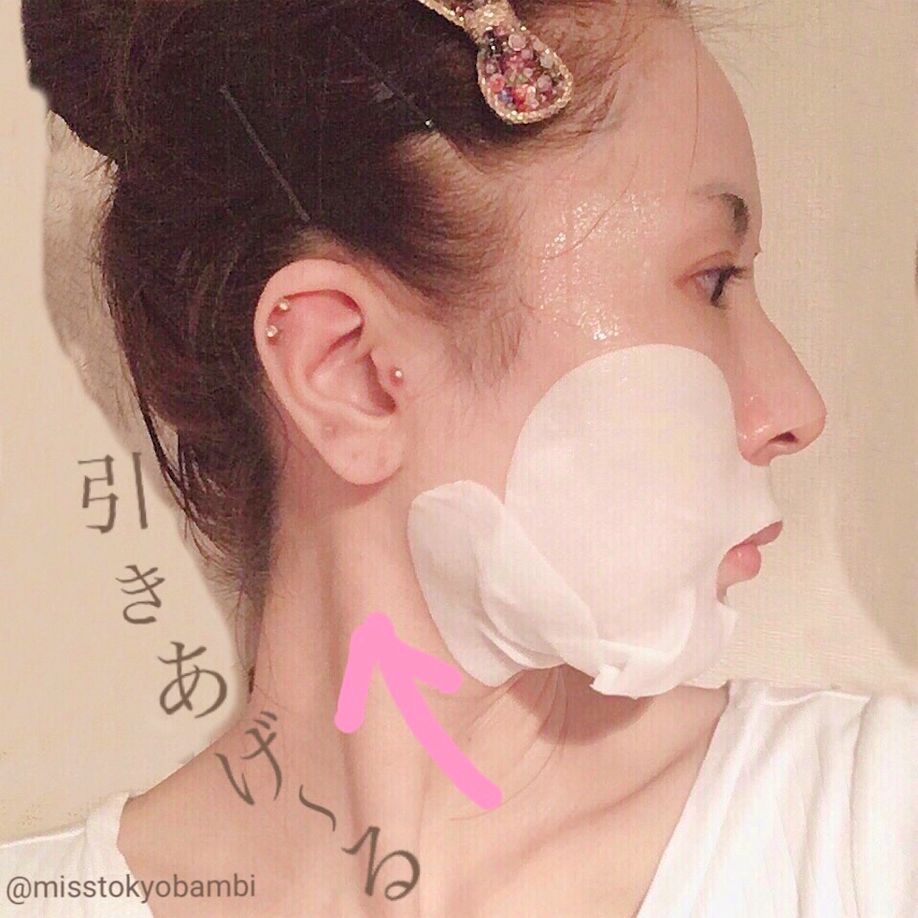 f:id:emiliaikemu4649:20200614220546j:image
