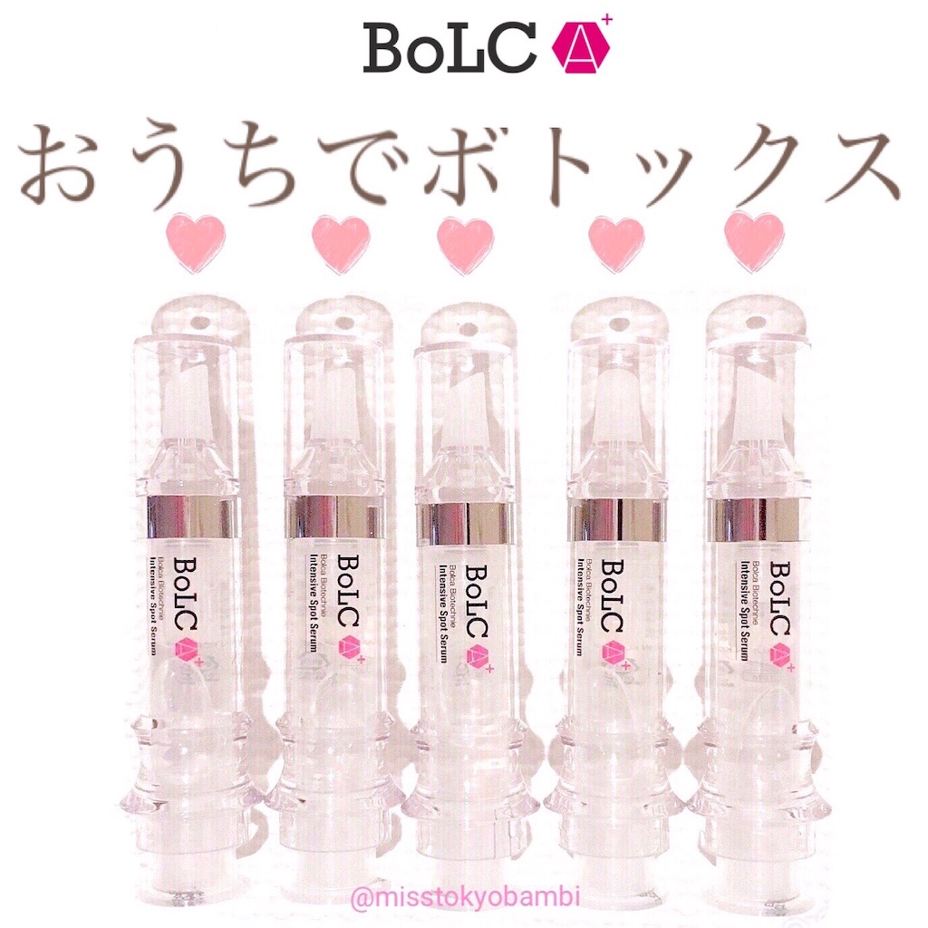 f:id:emiliaikemu4649:20200616015708j:image
