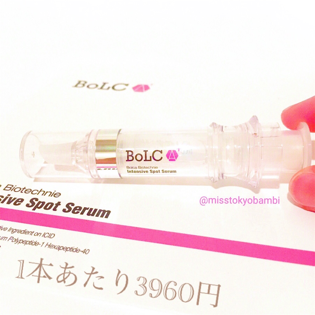 f:id:emiliaikemu4649:20200616020101j:image