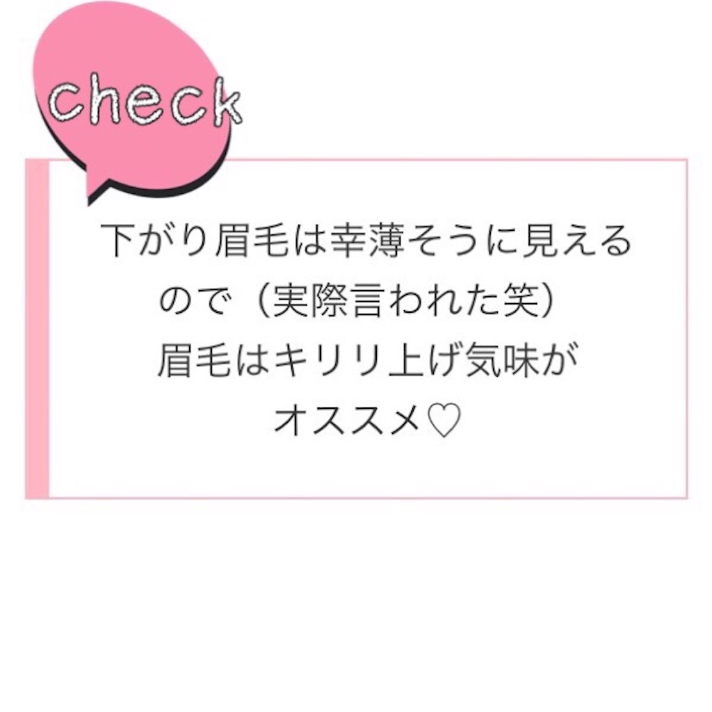 f:id:emiliaikemu4649:20200617074637j:plain f:id:emiliaikemu4649:20200617074637j:plain