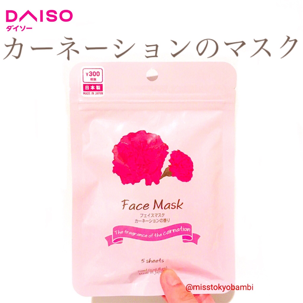 f:id:emiliaikemu4649:20200622025100j:plain f:id:emiliaikemu4649:20200622025100j:plain