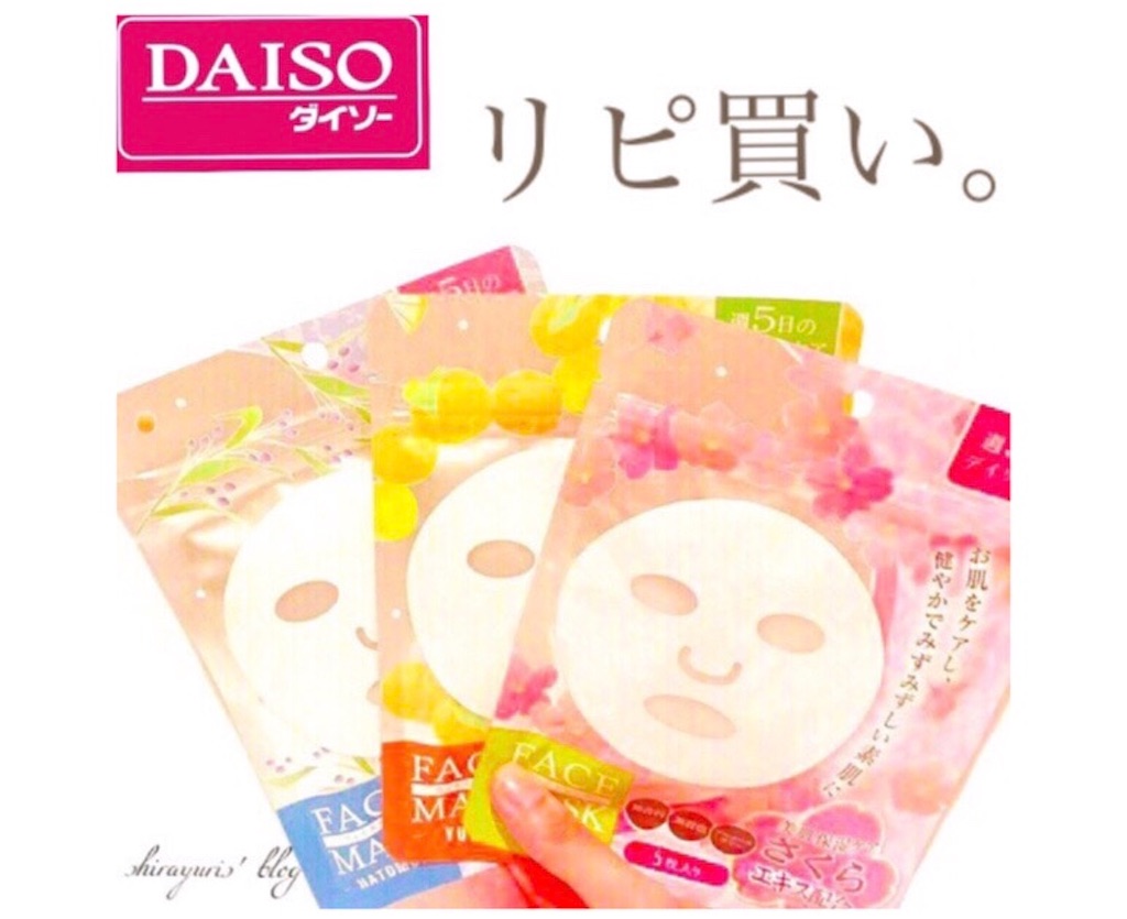 f:id:emiliaikemu4649:20200622025620j:plain f:id:emiliaikemu4649:20200622025620j:plain