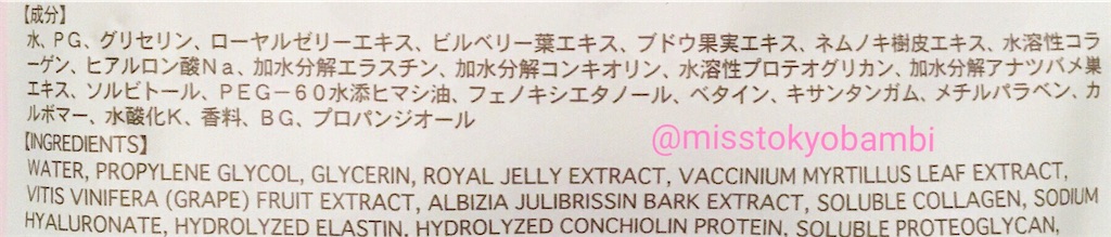 f:id:emiliaikemu4649:20200622025728j:plain f:id:emiliaikemu4649:20200622025728j:plain