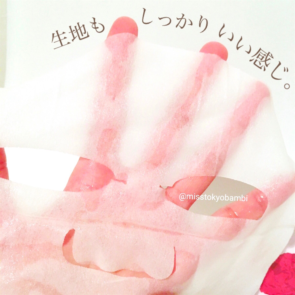 f:id:emiliaikemu4649:20200622025916j:plain f:id:emiliaikemu4649:20200622025916j:plain