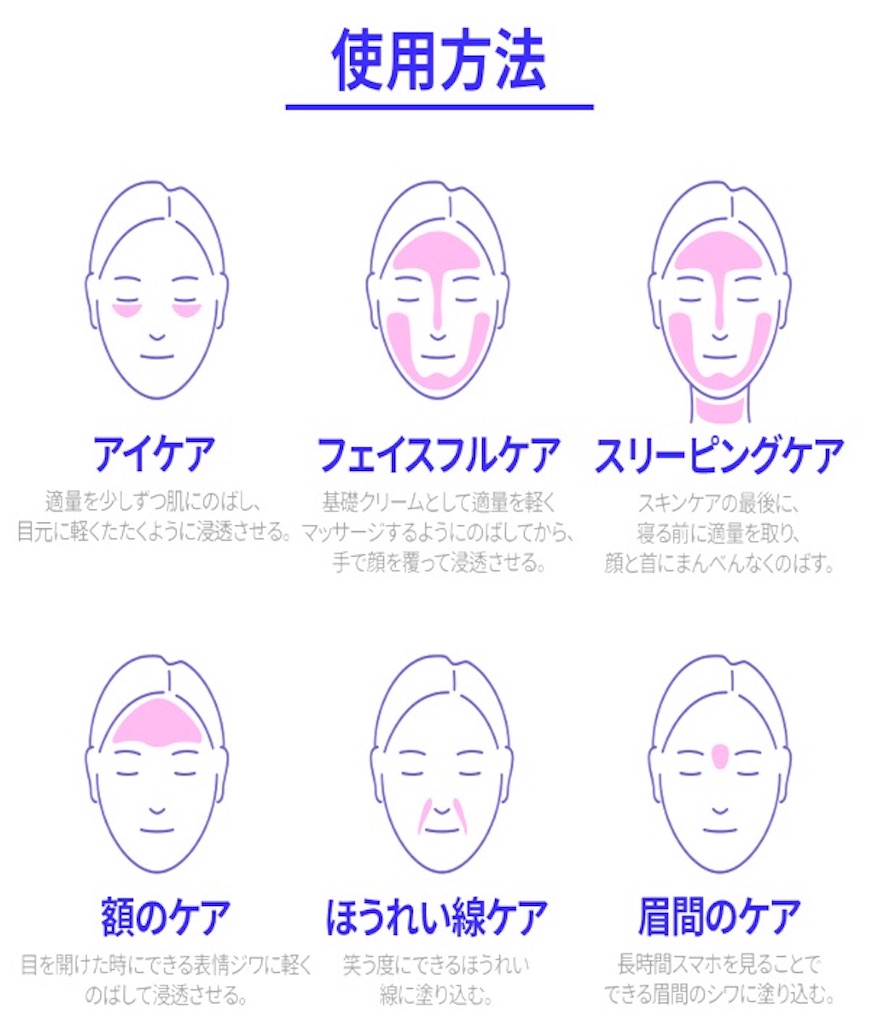 f:id:emiliaikemu4649:20200622234057j:plain f:id:emiliaikemu4649:20200622234057j:plain