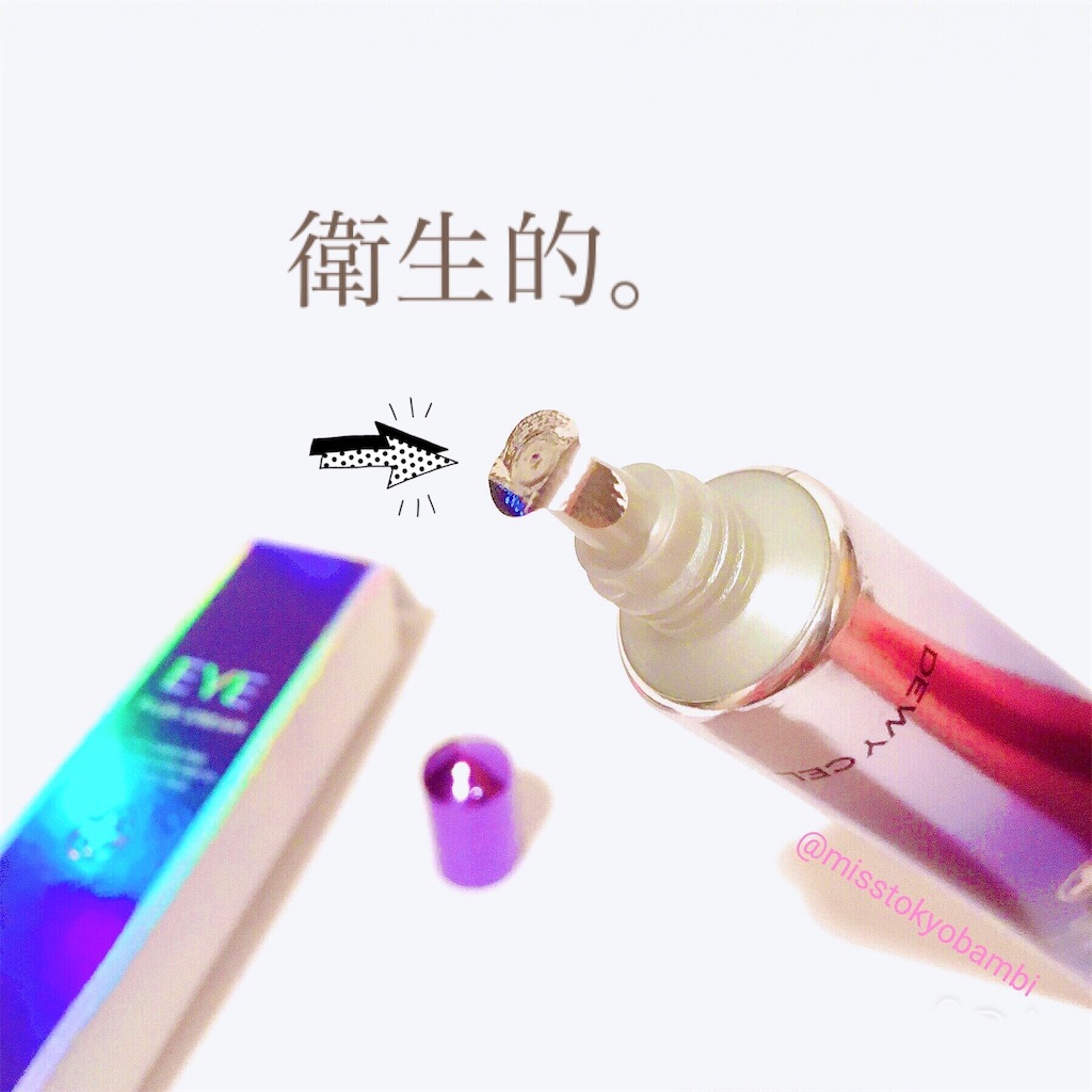 f:id:emiliaikemu4649:20200622234138j:plain f:id:emiliaikemu4649:20200622234138j:plain