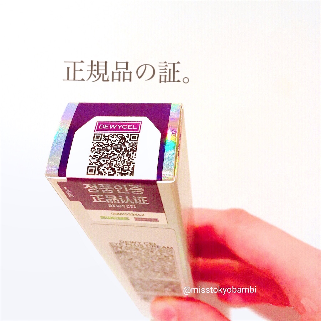 f:id:emiliaikemu4649:20200622234158j:plain f:id:emiliaikemu4649:20200622234158j:plain