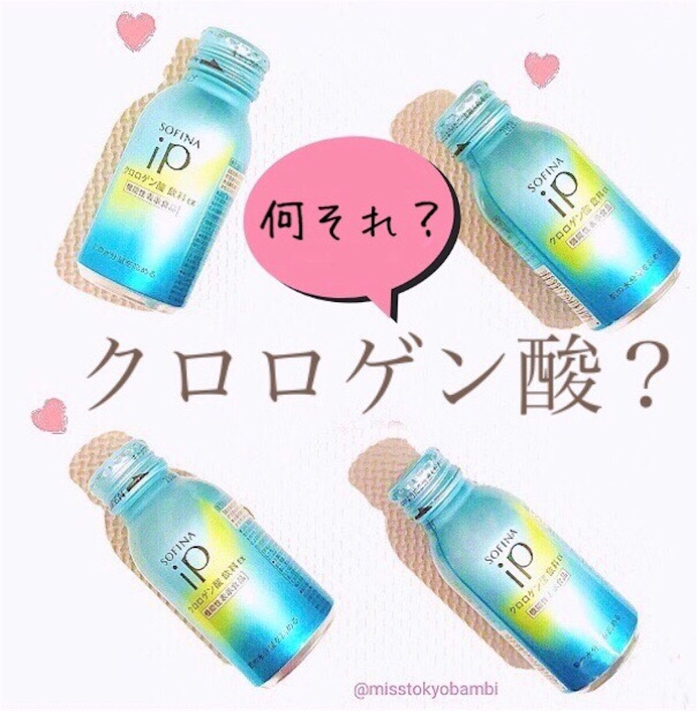 f:id:emiliaikemu4649:20200625051404j:plain f:id:emiliaikemu4649:20200625051404j:plain