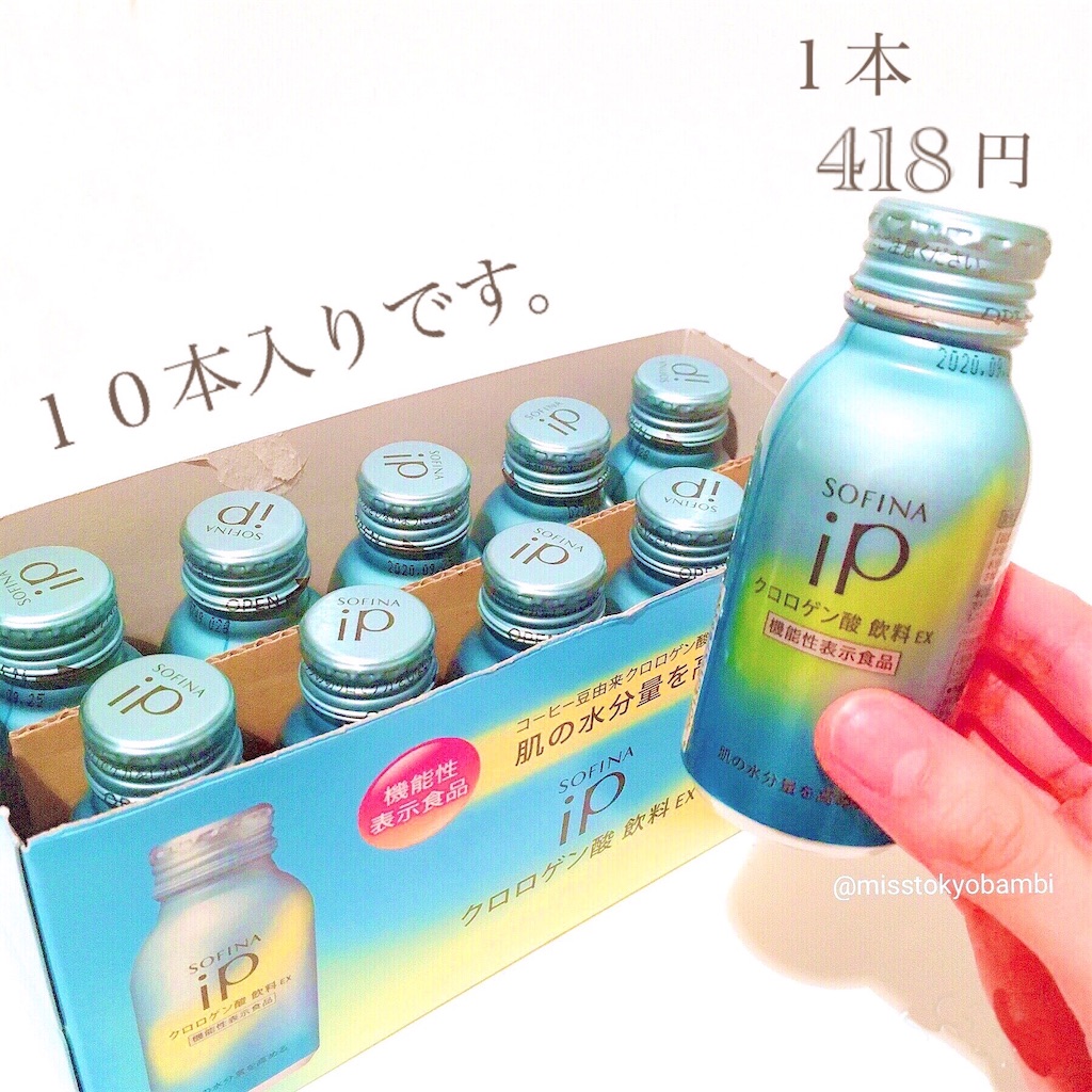 f:id:emiliaikemu4649:20200625051619j:plain f:id:emiliaikemu4649:20200625051619j:plain