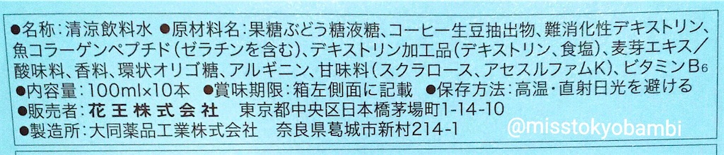f:id:emiliaikemu4649:20200625051706j:plain f:id:emiliaikemu4649:20200625051706j:plain