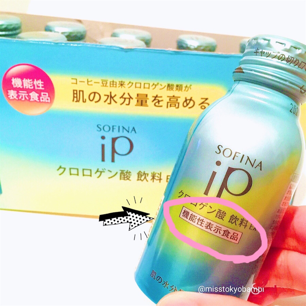 f:id:emiliaikemu4649:20200625051848j:plain f:id:emiliaikemu4649:20200625051848j:plain