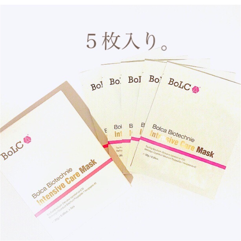 f:id:emiliaikemu4649:20200629012917j:plain f:id:emiliaikemu4649:20200629012917j:plain